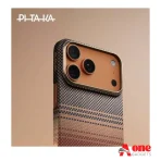 Pitaka Premium Carbon Case Eid Offer