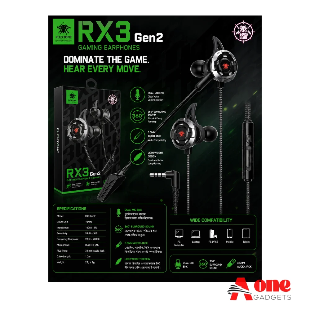 Plextone RX3 Gen 2 Gaming Earphone
