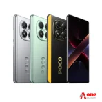 Poco X7 5G (8/128 GB)