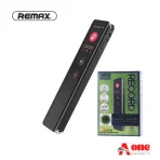REMAX RP3 Digital Voice Recorder (16GB/1536K-BPS)