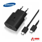 Samsung 25W USB-C Wall Charger With USB-C Cable