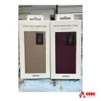 SAMSUNG Galaxy Smart View Wallet Case