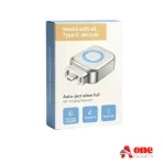 Smart Auto Stop USB-C Charging Adapter