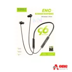 Surpass Wireless 4 Pro+ Neckband ENC Calls & Voice Change