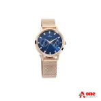 Titan 2569WM05 Sparkle Multifunctional Quartz Stainless Steel Strap Women’s Watch