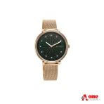 Titan 2673WM03 Marhaba Quartz Analog Metal Strap Women’s Watch