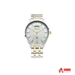 Titan 90127BM01 Regalia Opulent Multifunctional Stainless Steel Strap Men's Watch