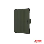UAG Metropolis SE Series Case for iPad