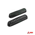 UGREEN LP765 Car Number Card