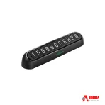 UGREEN LP765 Car Number Card