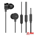 Uiisii HM13 In-Ear Heavy Bass Metal Wired Earphone
