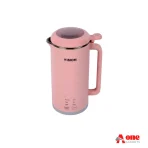 Vision VSN-BEK-001 Multi Blender - 500W