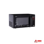 Whirlpool Magicook Classic Solo Microwave - 20L