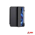 WiWU 2 in 1 Magnetic Separation Tablet Folio Protective Case for iPad
