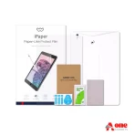 WiWu Paperlike Screen Protector for iPad