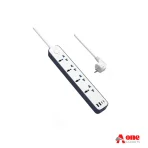 WiWU Wi-S007 PS422 20W GaN 8 in 1 Compact Charging Power Strip