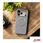 X-Level Magnetic Kickstand Textured Leather Case for iPhone 18 Series
