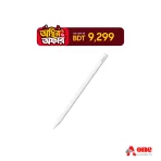 Xiaomi Smart Focus Pen Pro